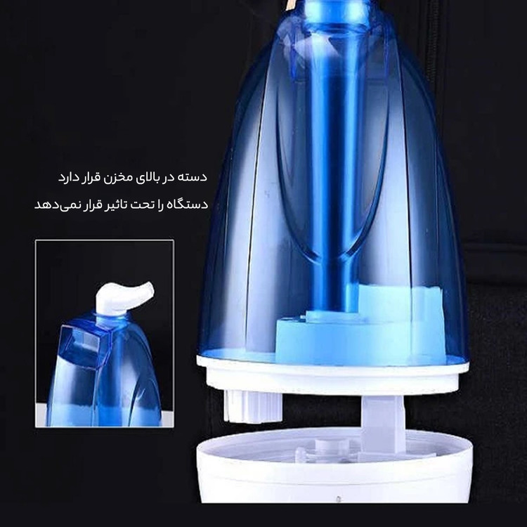 دستگاه بخور کابانا مدل T-281