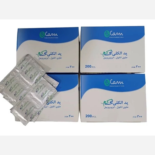 پدالکلی بی کم